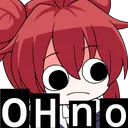 emoji_44