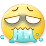 dy_vomit