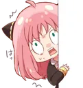 EMJ_Anya_Shocked_Lurking