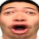 pogchamp Discord Emoji
