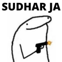 d9_sudharja Discord emoji