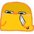 sunshANK