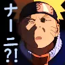 4040narutowhat Discord Emoji