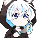 CH_ShiroStab Discord Emoji