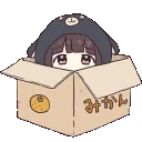 EGHMenhera_Lurk