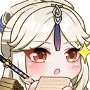 NingNoted