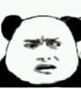 Chinesepanda Discord Emoji