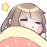 Anime Sleep Animesleep Discord Emoji