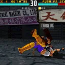 Tekken_King_RDC