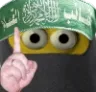 Allah