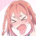 sumiyell
