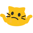 meowshrug Discord Emoji