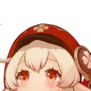 Hutao hutao Discord Emoji