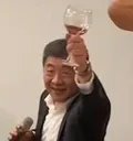 chaowendela chaowendela
