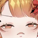 huh huh