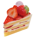 rivory_cake