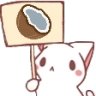 desneedscoconuts Discord emoji