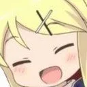 Ayaya AYAYA Discord Emoji