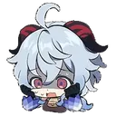 y_ganyuscared