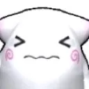 uneune