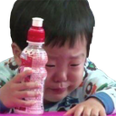depressedbaby Discord emoji