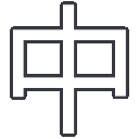 chuuni Discord emoji