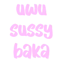 uwusussybaka Discord Emoji