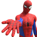SL1_gimme Discord emoji