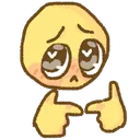 btr_uwu Discord Emoji