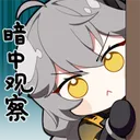 ZenkiboPeek
