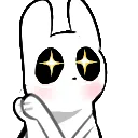 slugsparkle