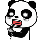 AA_Panda_Shocked Discord Emoji
