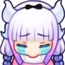 a_cry_kanna_cry_uwah Discord emoji