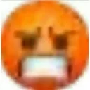 grr