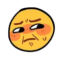 5 Removebgpreview 5removebgpreview Discord Emoji