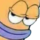 6e_hmm Discord Emoji