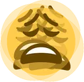 wearyy