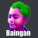 Baigan