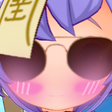 ainscrMetablushing Discord emoji