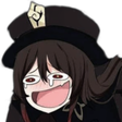 ainscrHutaowheeze Discord emoji