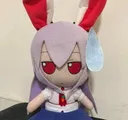 reisenpensive