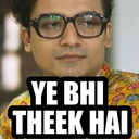 yebhitheekhai Discord emoji
