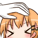 pat pat