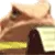 Lizardnote