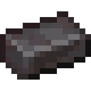 NetheriteIngot Discord emoji