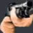 shotgun