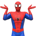 SL1_shrug_2 Discord emoji