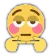 boredFingers Discord Emoji