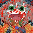 koiblood koiblood