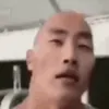 a_thewok
